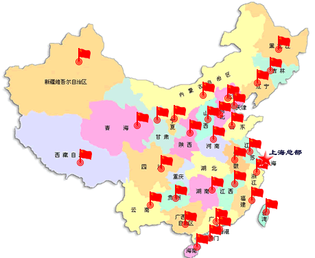 維肯空壓機售后服務(wù)網(wǎng)絡(luò)圖