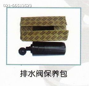 英格索蘭空壓機-寧波海曙三美機械設(shè)備有限公司